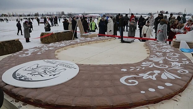 В Вологодской области испекли пряник весом 382 килограмма