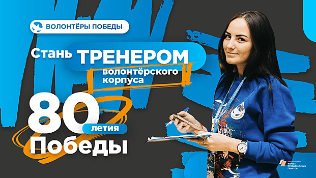 Андрей Бочаров 23 августа почтил память жертв бомбардировки Сталинграда