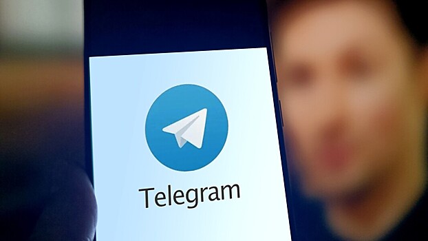 Бизнесмен Дотком сделал заявление о будущем Telegram