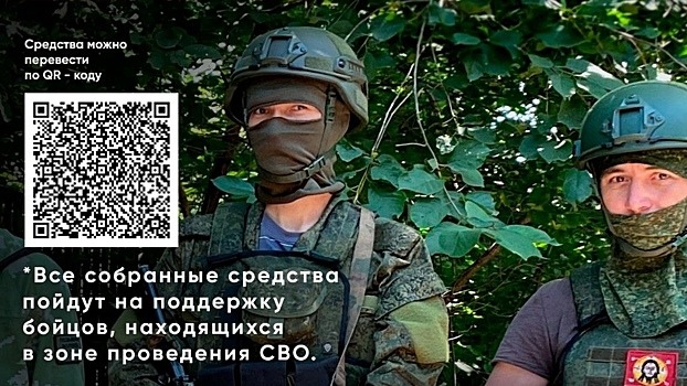 Благотворительный концерт #СВОИХНЕБРОСАЕМ пройдет в Вологде (12+)