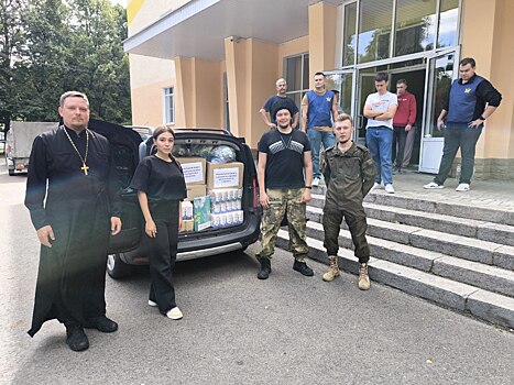 «Более 40 тонн гумпомощи!»: Казаки помогают жителям Курской области