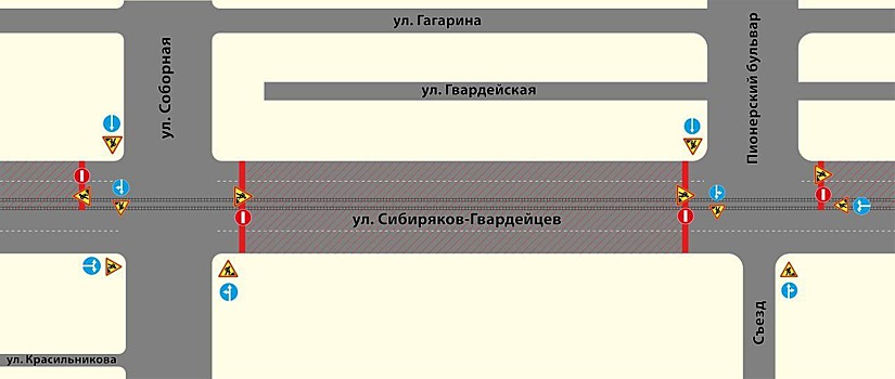 Дорожники полностью перекроют участок улицы Сибиряков-Гвардейцев в Кемерове