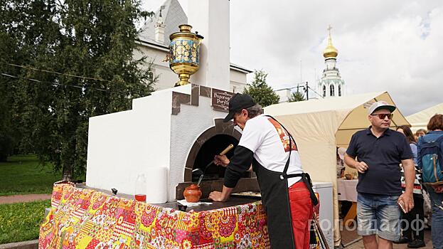 III областной фестиваль православной кухни прошёл в Вологде