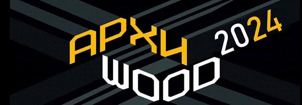 Объявлен шорт-лист премии АРХИWOOD-2024