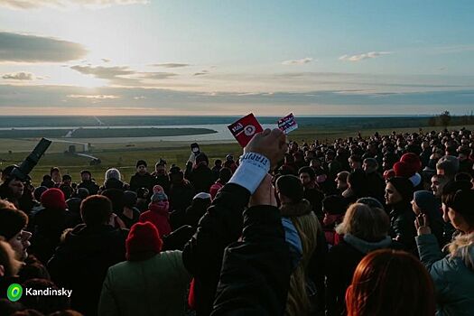 Освободительное движение «Свободная Удмуртия» признали экстремистским