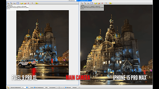 Смог ли Pixel 9 Pro XL превзойти по камерам iPhone 15 Pro Max