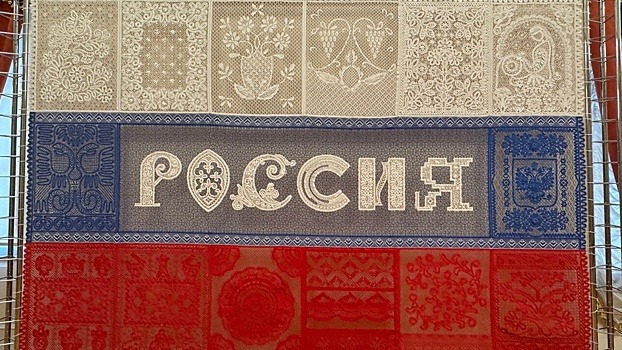 Увидеть панно, которое создали почти 60 кружевниц, приглашают вологжан (6+)