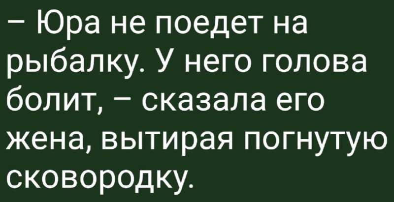 В лесу открыли магазин и выстроилась длинная очередь. Заяц идёт без очереди...