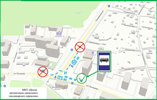 В Чкаловске упраздняют две автобусные остановки