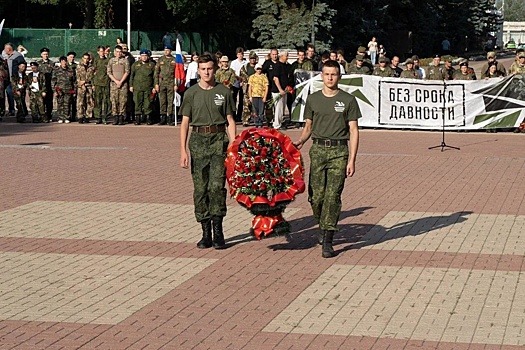 В Курске отрыли межрегиональную Вахту Памяти «Без срока давности»