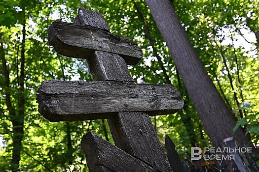 В Татарстане 4 захоронения претендуют на статус объектов культурного наследия