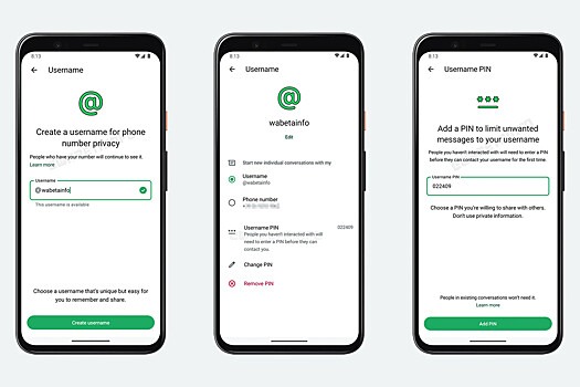 В WhatsApp появилась защита от незнакомцев PIN-кодом