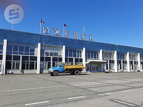 Вылеты в Москву из Ижевска пройдут с задержкой 24 августа