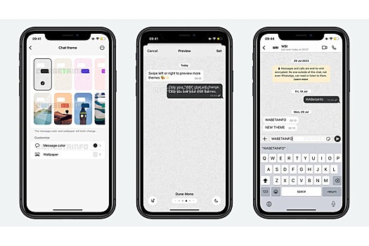 В WhatsApp появится функция настройки темы для чатов