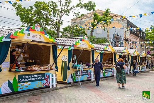 Администрация Владивостока предлагает бизнесменам новые места для торговли продовольствием