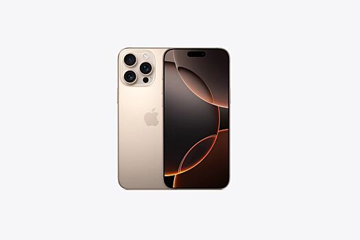 Apple раскрыла цены на iPhone 16 Pro и iPhone 16 Pro Max