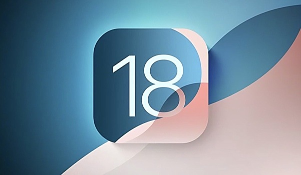 Apple выпустила iOS 18