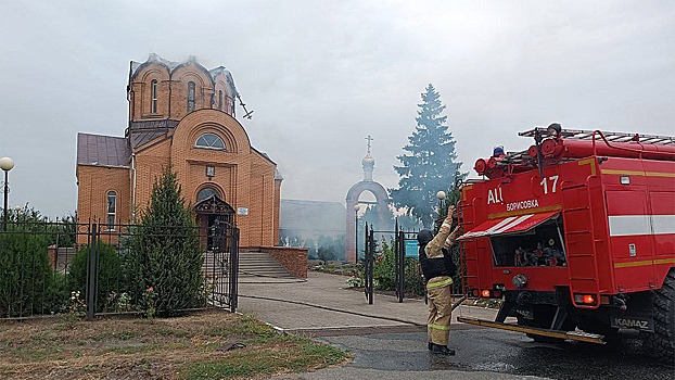 Беспилотник ВСУ атаковал храм в Белгородской области