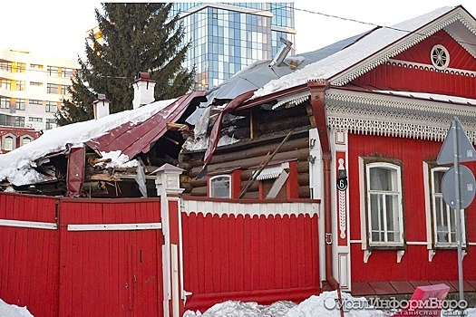 Дом Топоркова в Екатеринбурге лишили статуса памятника