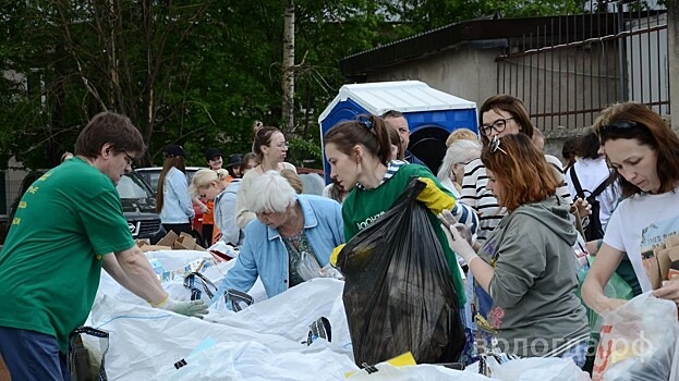 Еще три акции по сбору вторсырья пройдут в Вологде в сентябре