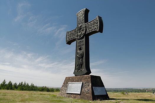 Голубец на Красной поляне