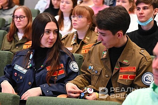 Казанские вожатые победили в республиканском конкурсе "Инкубатор педагогических команд и технологий"