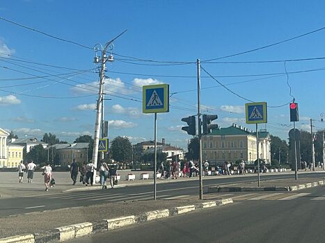 Костромичи просят не жарить их на “сковородке” в центре Костромы