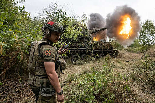 МО РФ: ВСУ потеряли на Курском направлении более 300 военных