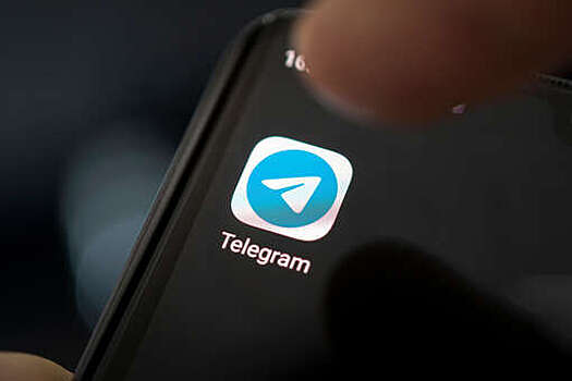 МВД выявило в Telegram обсуждающие нападения на школы сообщества