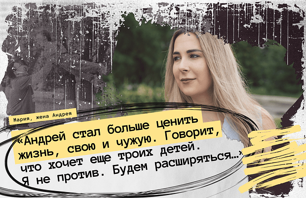 «На войне не боятся только дураки» Россиянин ушел добровольцем на СВО. Как увиденное на фронте изменило его?6