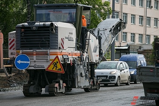 На благоустройство Череповца выделили дополнительные 4,4 миллиарда: на что потратят деньги