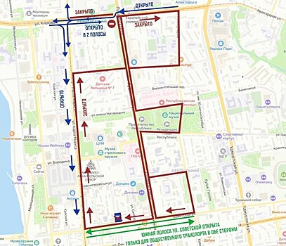 На время «Динамовской мили» в Ижевске перенаправят движение троллейбусов