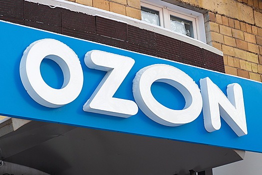 Ozon прислал жителю Подмосковья бутылку воды вместо Playstation 5