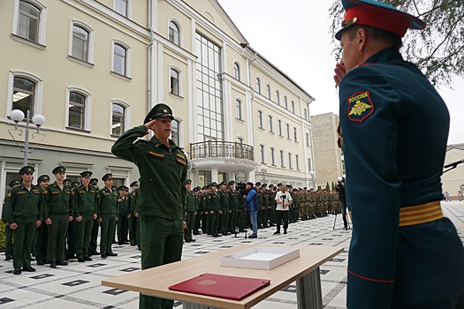 Первый выпуск офицеров запаса военного учебного центра при Северо-Кавказском федеральном университете состоялся в Ставрополе