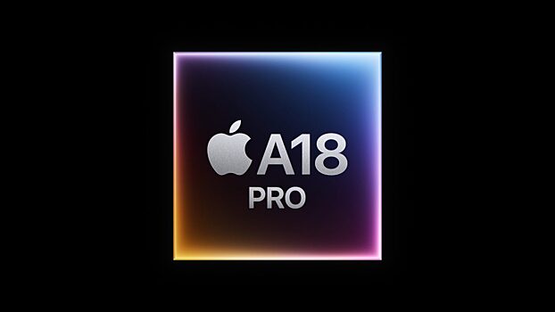 Мощность процессора A18 Pro в iPhone 16 Pro сравнили с предшественником