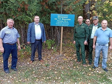 Ришат Алтынбаев проконтролировал ход работ по восстановлению дендрария имени Г.Ф. Морозова