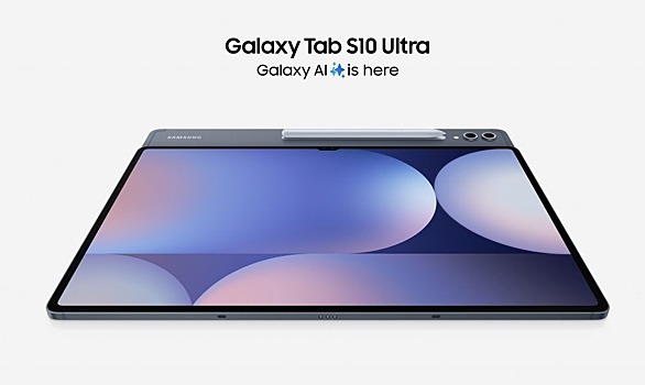 Samsung показал планшеты Galaxy Tab S10 с технологией ИИ