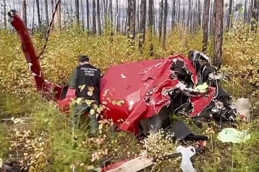 СК рассказал о двух версиях крушения вертолета в Приамурье