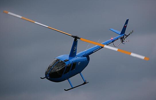 СМИ: на борту пропавшего Robinson R44 находился депутат Сметанин