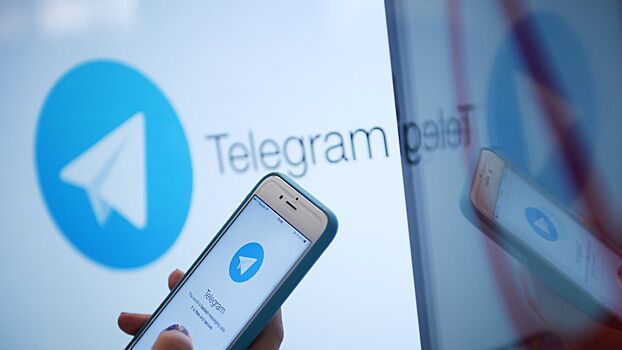 Сотрудников Минпромторга предупредили об угрозах использования Telegram