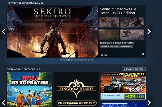 Steam Library Sharing: как настроить семейный доступ к играм в Steam