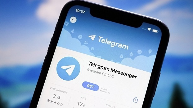 Украинским военным запретили пользоваться Telegram