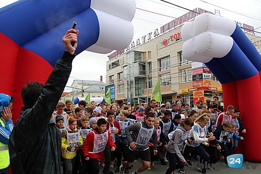 Улицу Кирова перекроют на полдня из-за «Кросса нации»