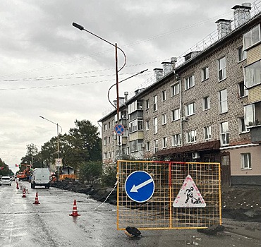 У детской поликлиники в Благовещенске обустроят парковочные места