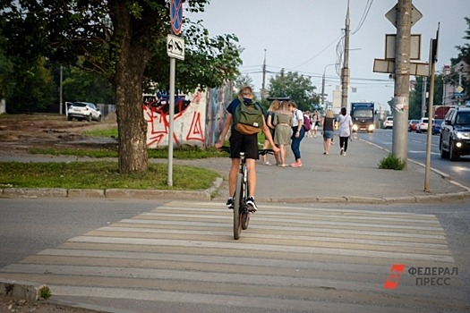 В Екатеринбурге ищут пропавшего 10-летнего школьника