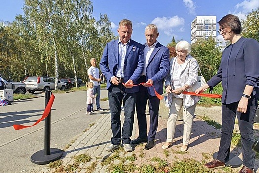 В Екатеринбурге открыли аллею в честь Героя России Сергея Прокопьева