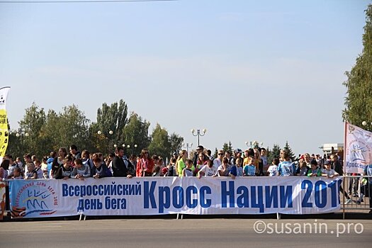 В Ижевске около 3000 человек попробуют себя в «Кроссе нации»