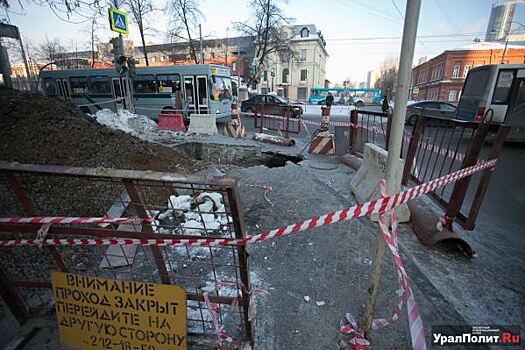 В Кургане новые аварии на линиях холодного водоснабжения