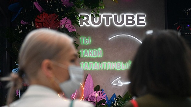 В работе Rutube произошел сбой