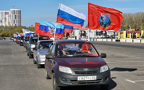 В Рязани прошёл патриотический автопробег